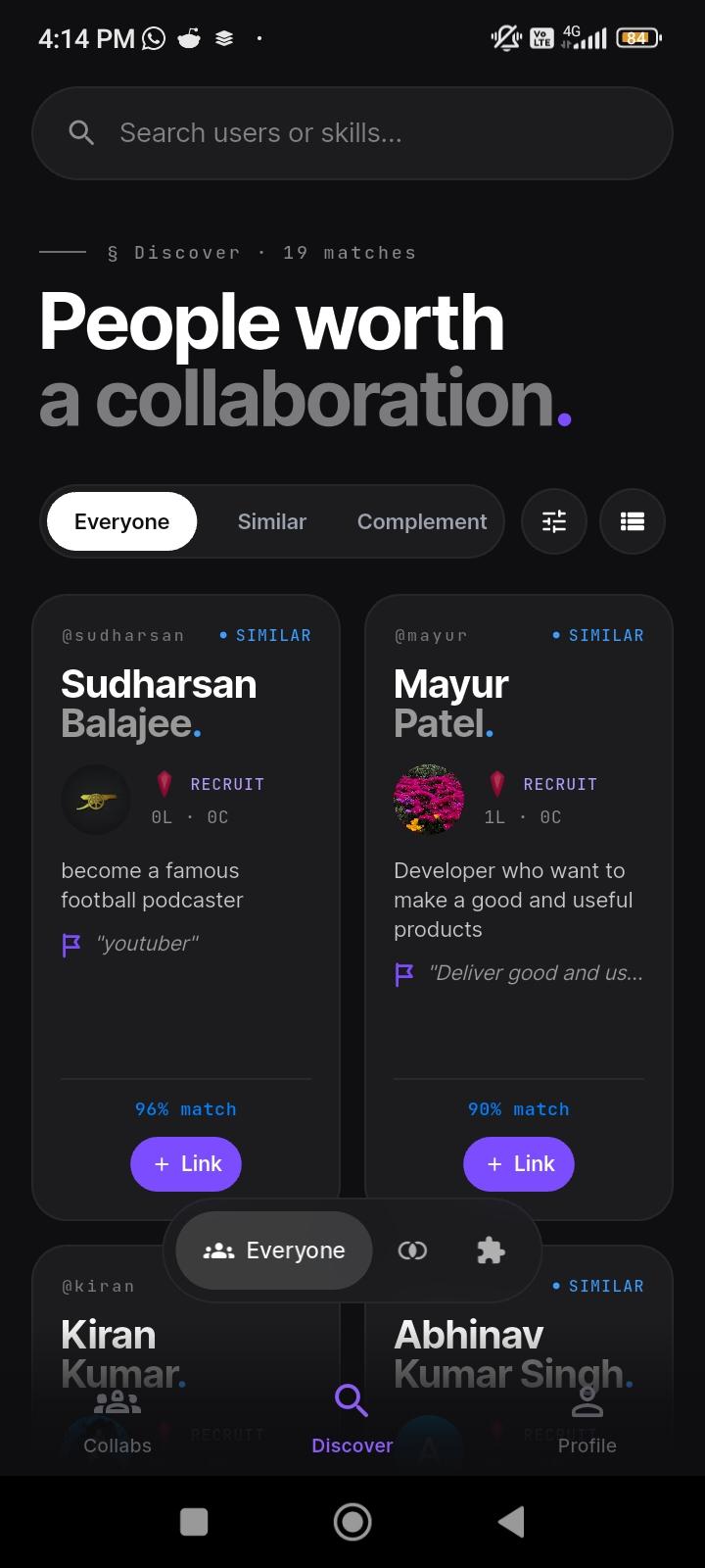 Aspirenet — Discover screen